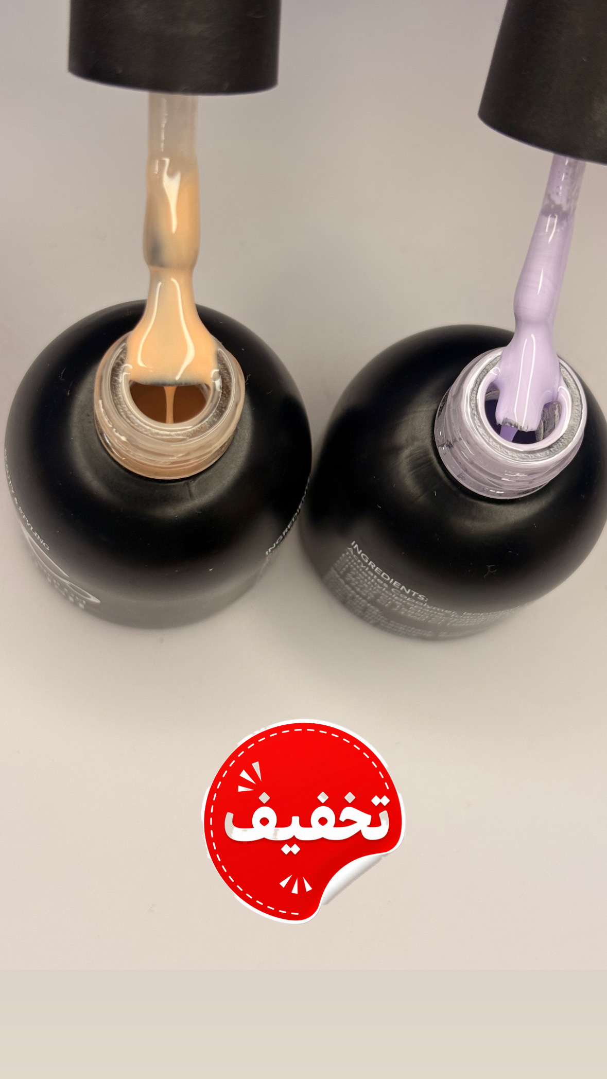پک لاک ژل دو عددی کوکو تخفیف دار