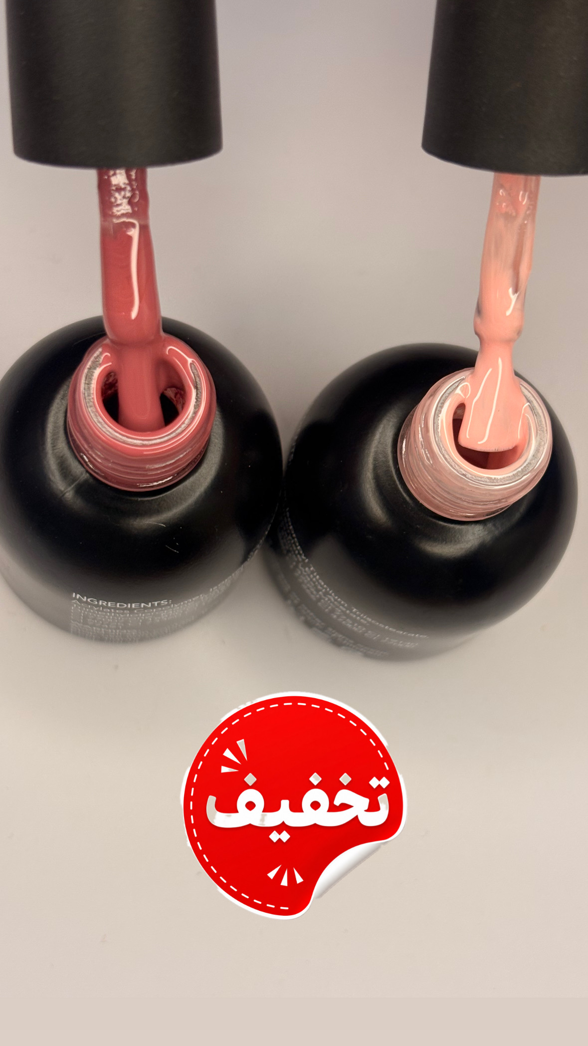 پک لاک ژل دو عددی کوکو تخفیف دار