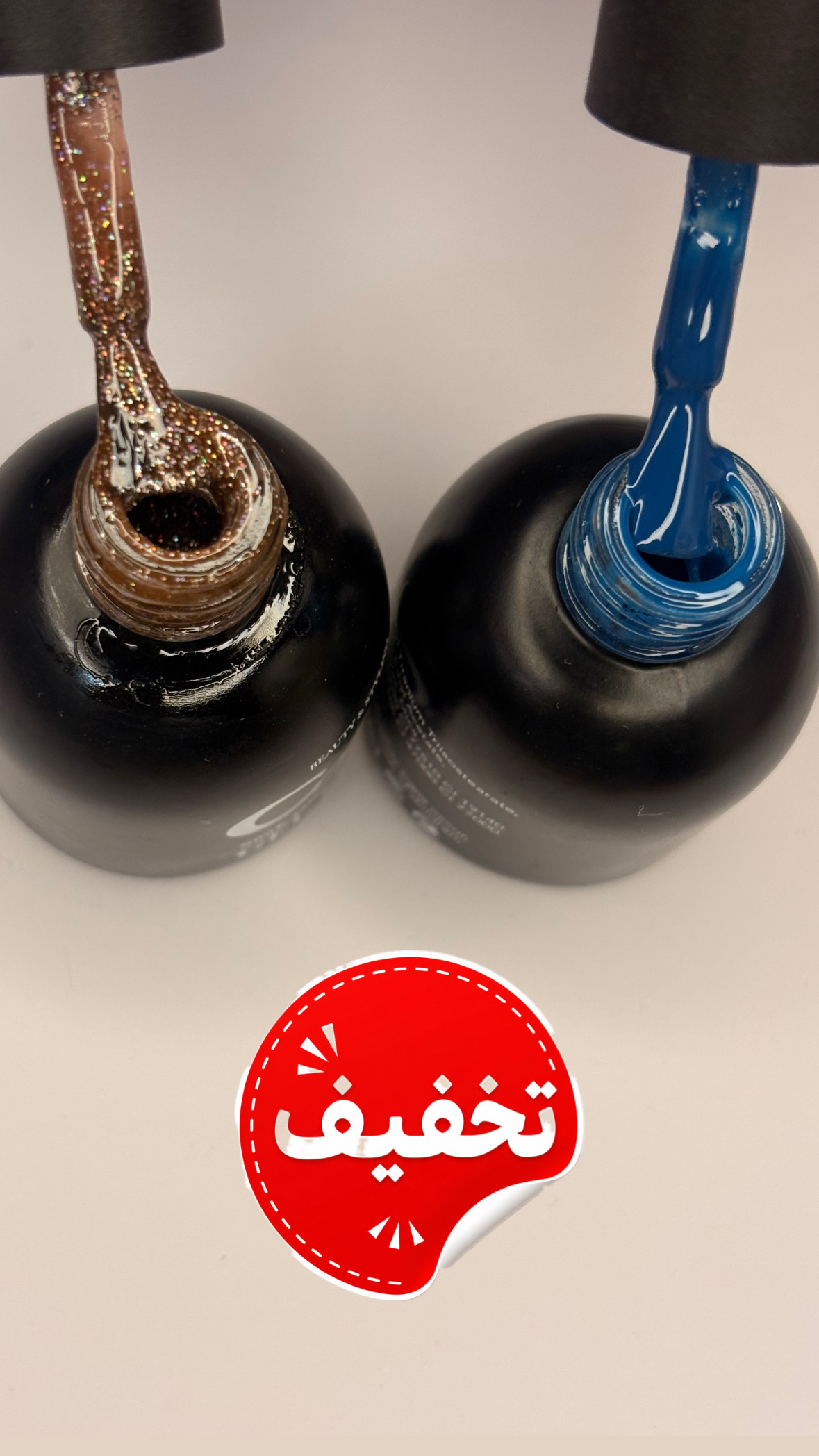 پک لاک ژل دوعددی کوکو تخفیف دار