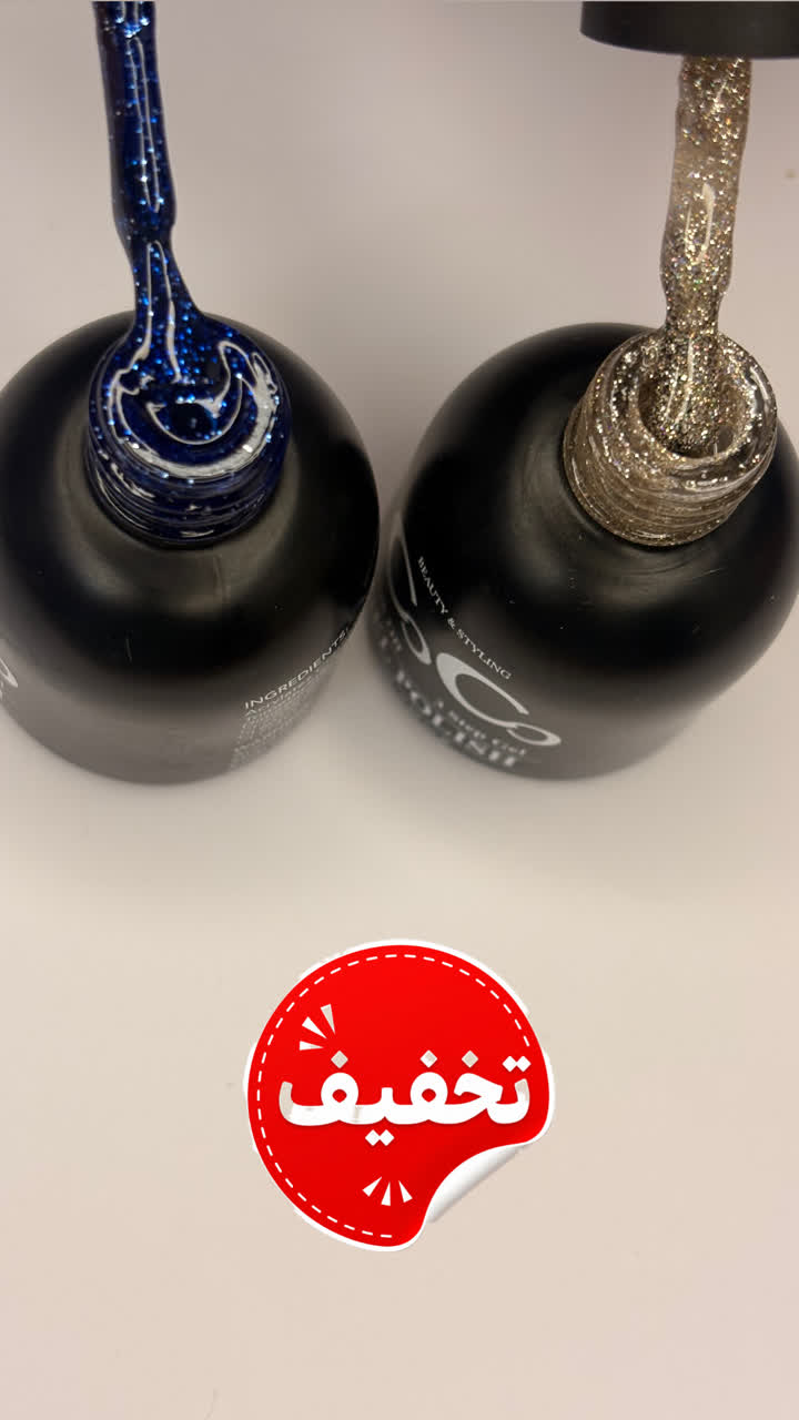 پک لاک ژل کوکو دو عددی تخفیف دار