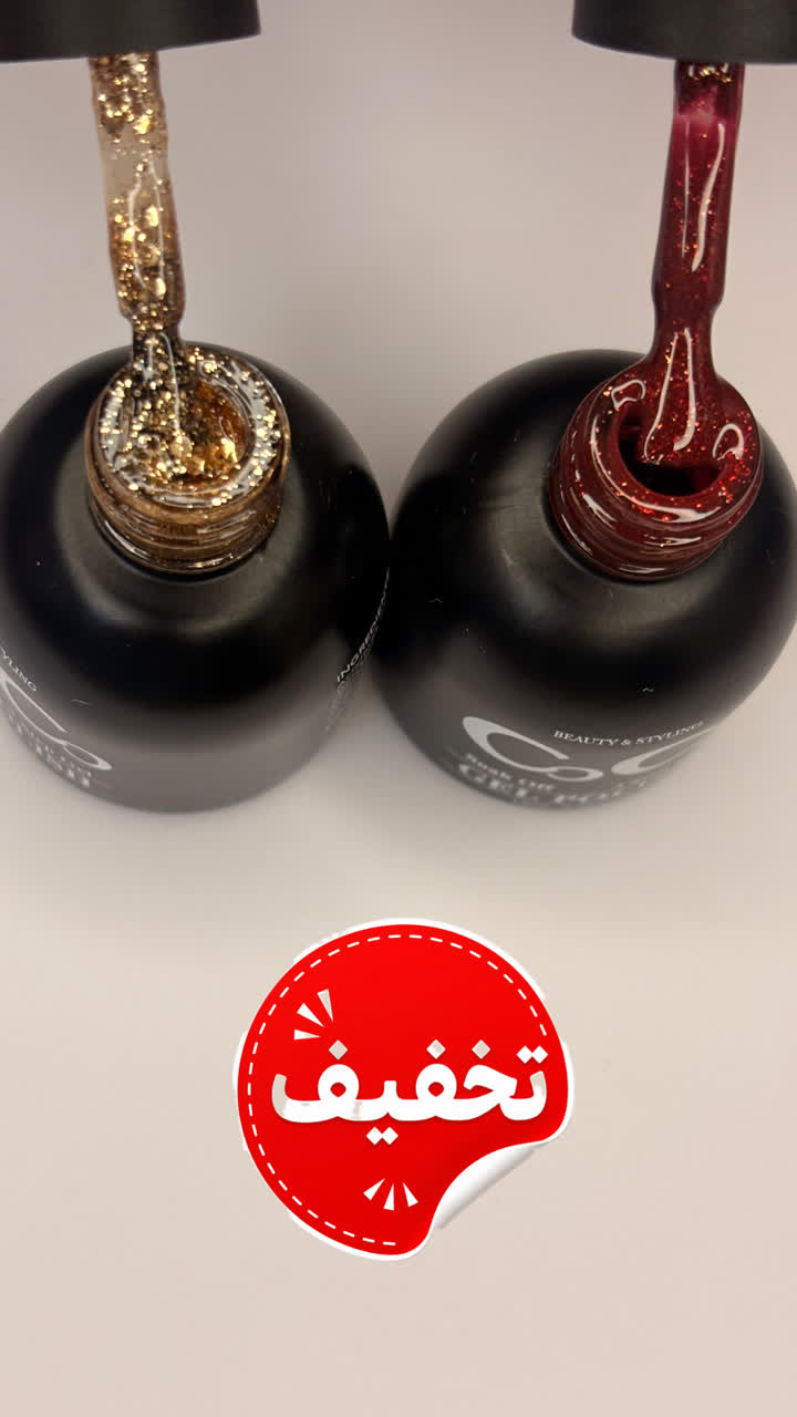 پک لاک ژل کوکو دو عددی تخفیف دار