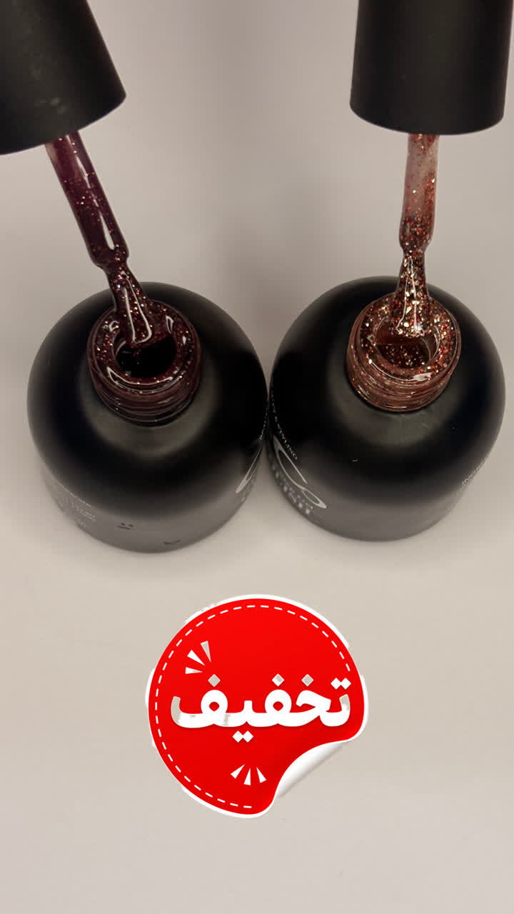 پک لاک ژل کوکو دو عددی تخفیف دار